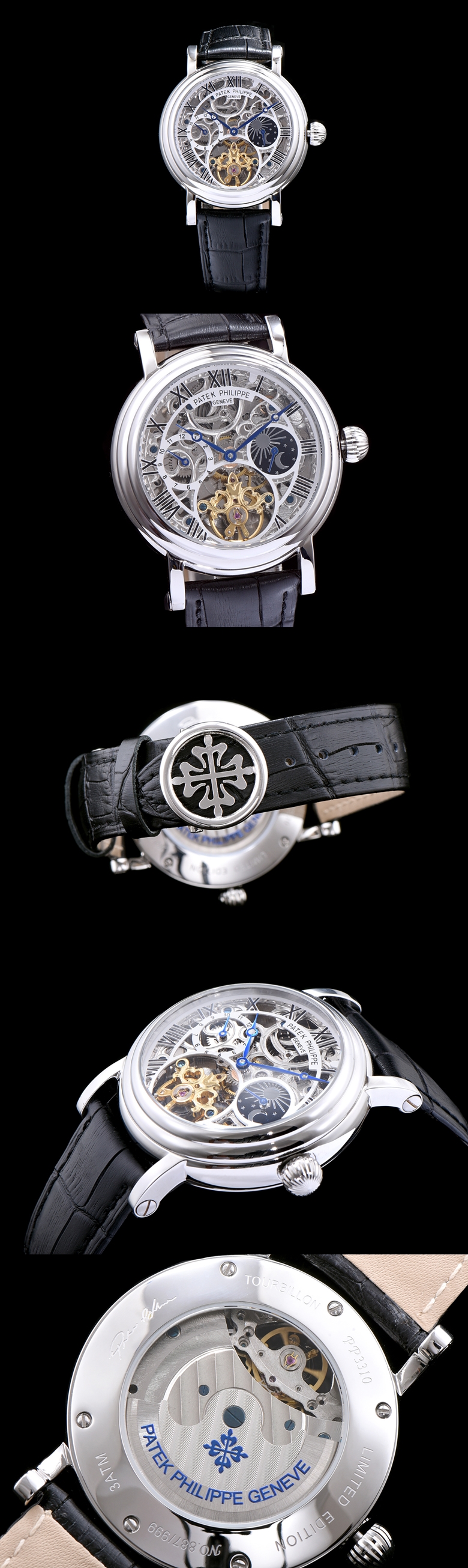 파텍필립 스켈레톤 투어빌론-10